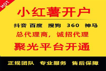 百度竞价托管外包案例：品牌营销新思路